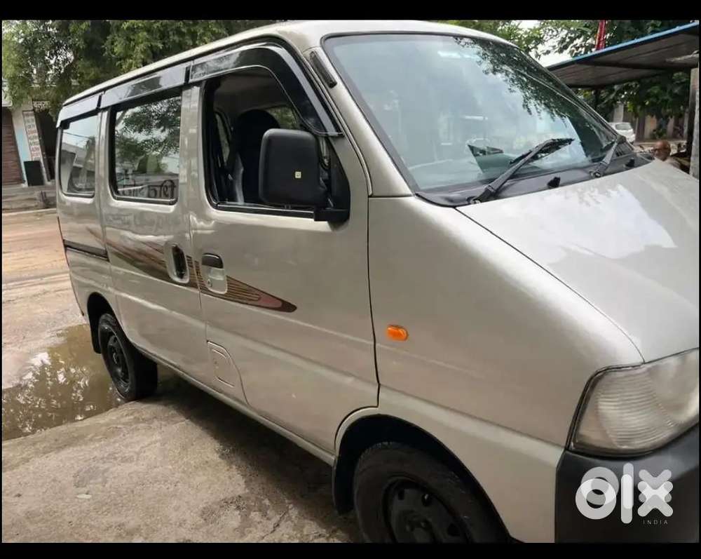 Eeco 5 Seater