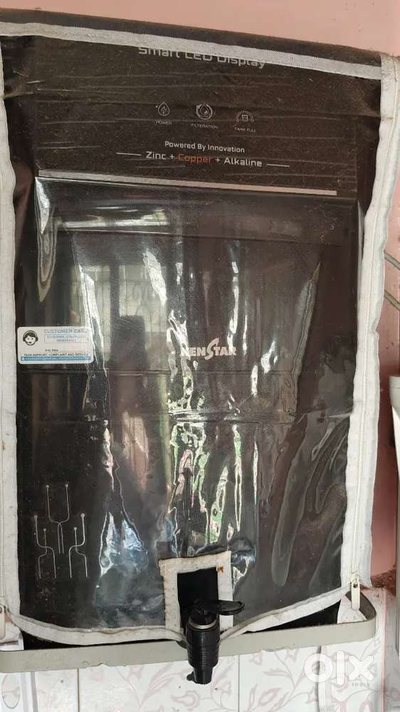 KENSTAR WATER FILTER