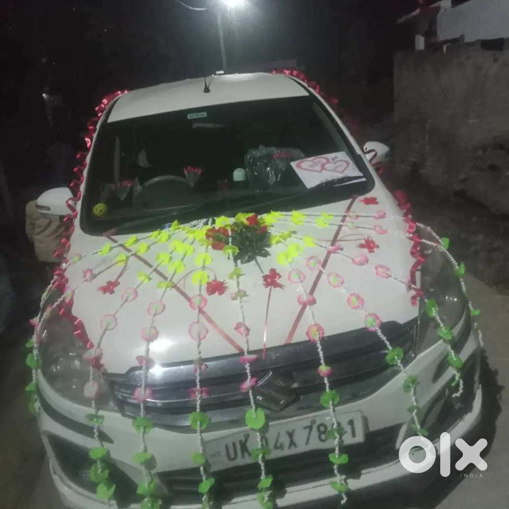 Maruti Suzuki Ertiga Lxi 2022