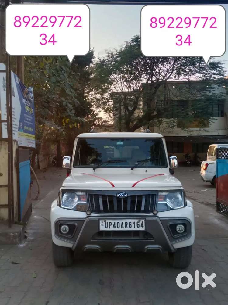 Mahindra Bolero 2021 डीज़ल