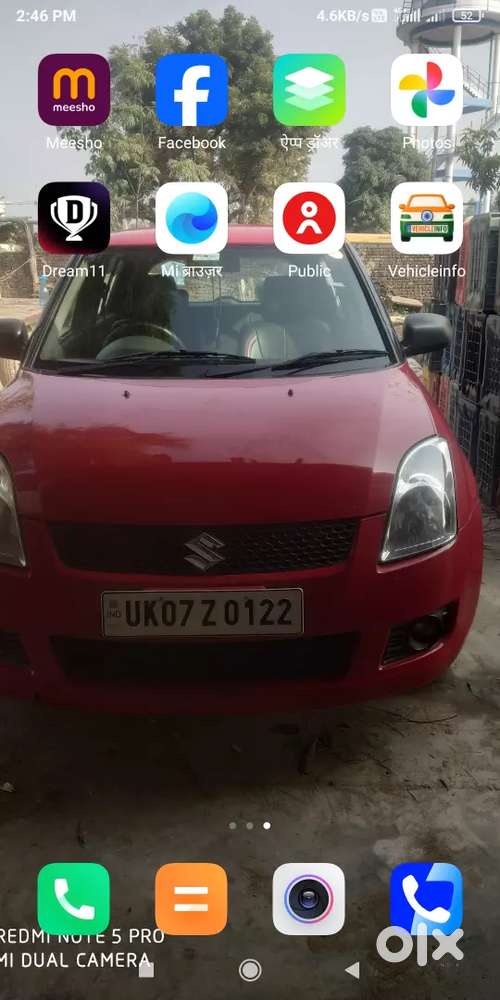 2009 Maruti Suzuki Swift