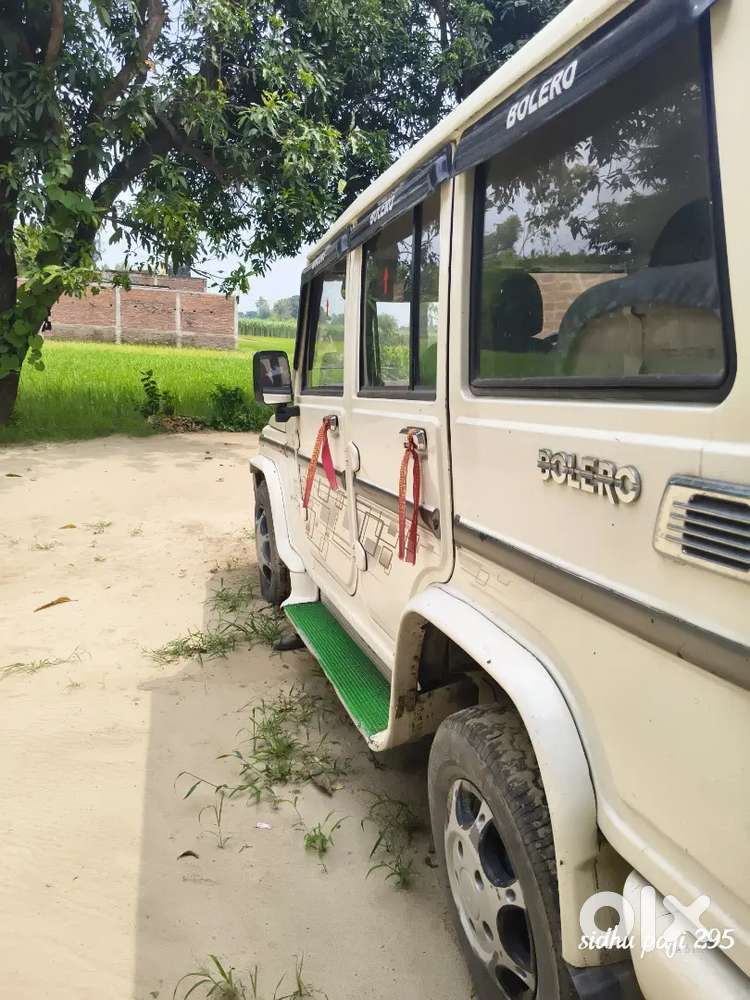 Mahindra Bolero Slx 2015