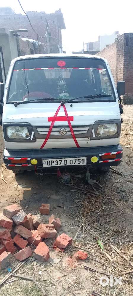 Mast Condition Cng     Ok Gadi Kagaj Ok Cng Paas