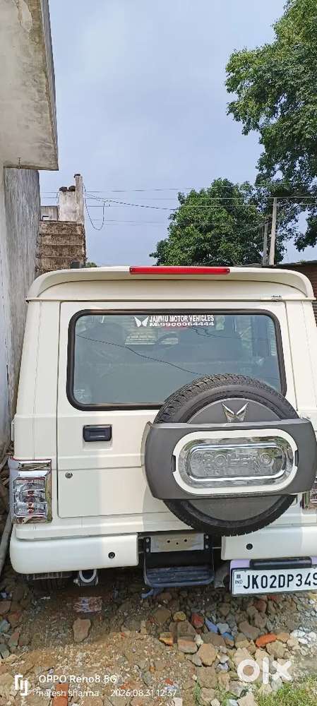 Mahindra Bolero Diesel 2025