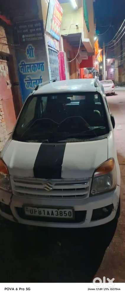 Good Candisan Dusra Lina Hai Car