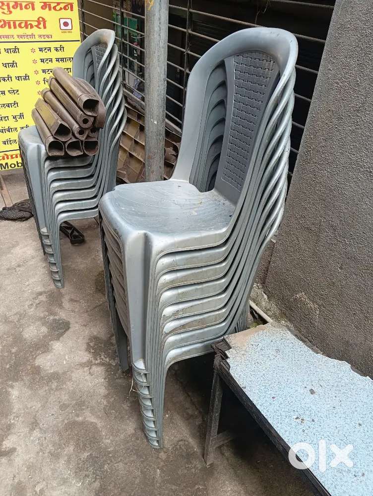 Old plastic chair