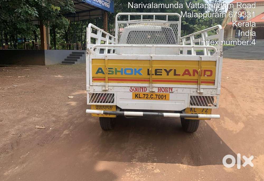 Ashok Leyland Stile 2020 Diesel Well Maintained,all Papers Are Clear