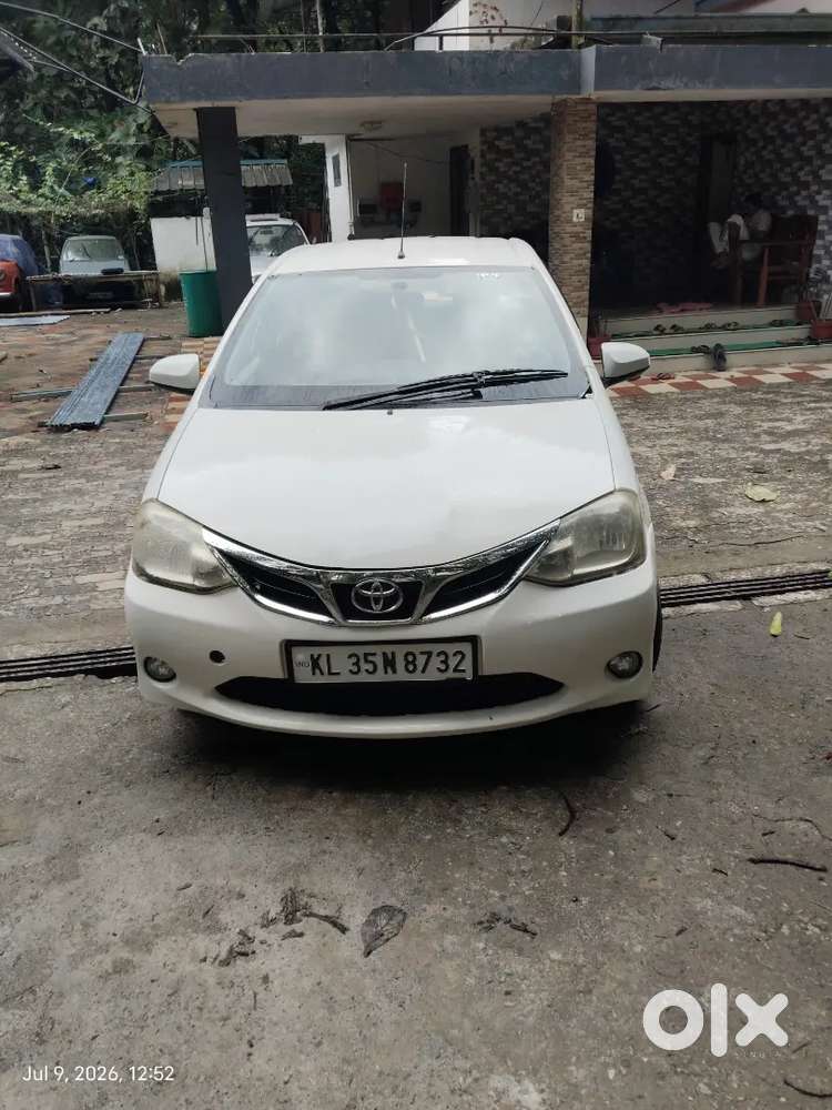 Up Re Urgent Sale