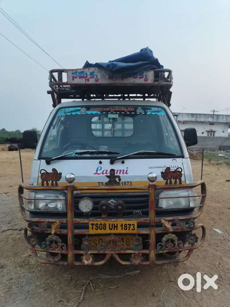 Maruthi Super Carry Single Hand All Pepers Clear 1 Year Insu