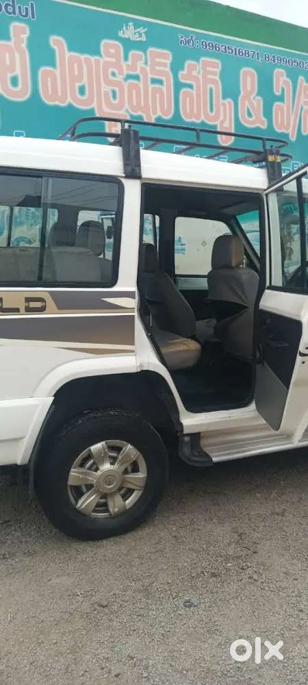 Tata Sumo Gold 2015 Diesel Good Condition