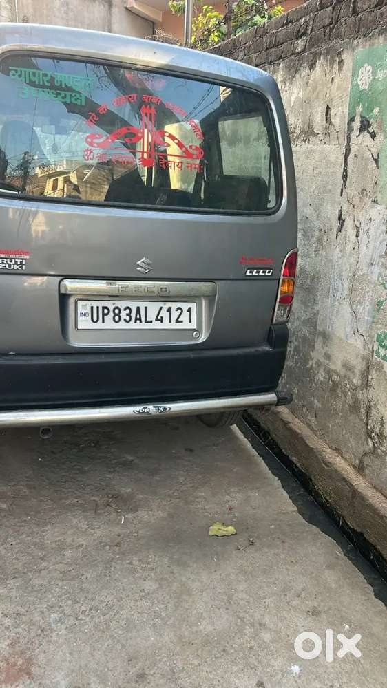 Well Maintained, Personally Used