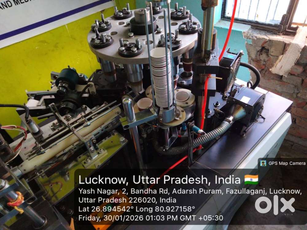 Paper Cup Manufacturing Machine High Speed  Ready to Use