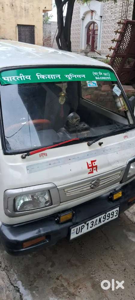 Vip Number Maruti Suzuki Omni 2014 Cng 8-seater