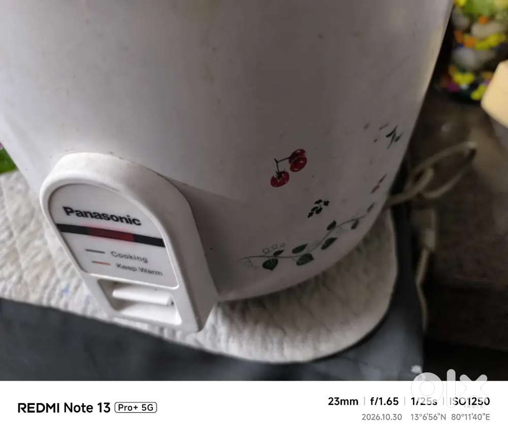 Panasonic Rice cooker