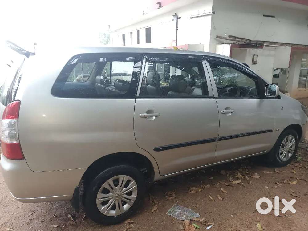 ഗുഡ് കണ്ടീഷൻ ഫുൾ പേപ്പർ