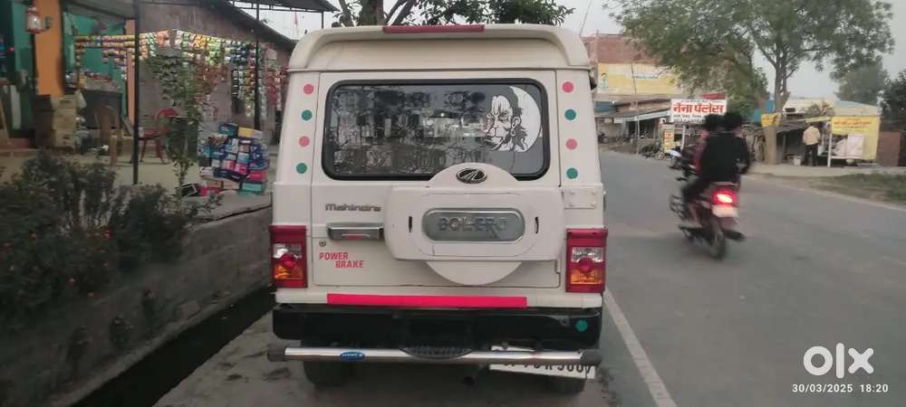 Mahindra Bolero 2.5 Sle 2013 Diesel