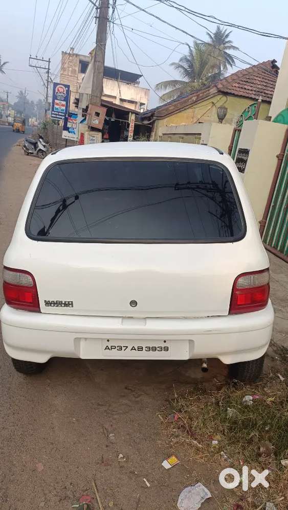 Zen For Sale