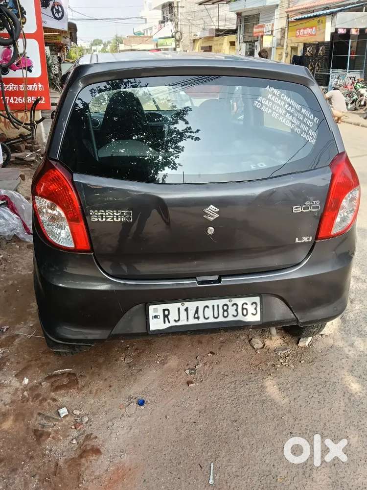 Maruti Suzuki Alto Lxi 2014 कार