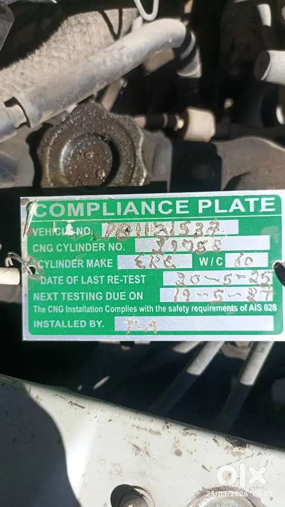 Maruti Suzuki 800 2004 Petrol+cng