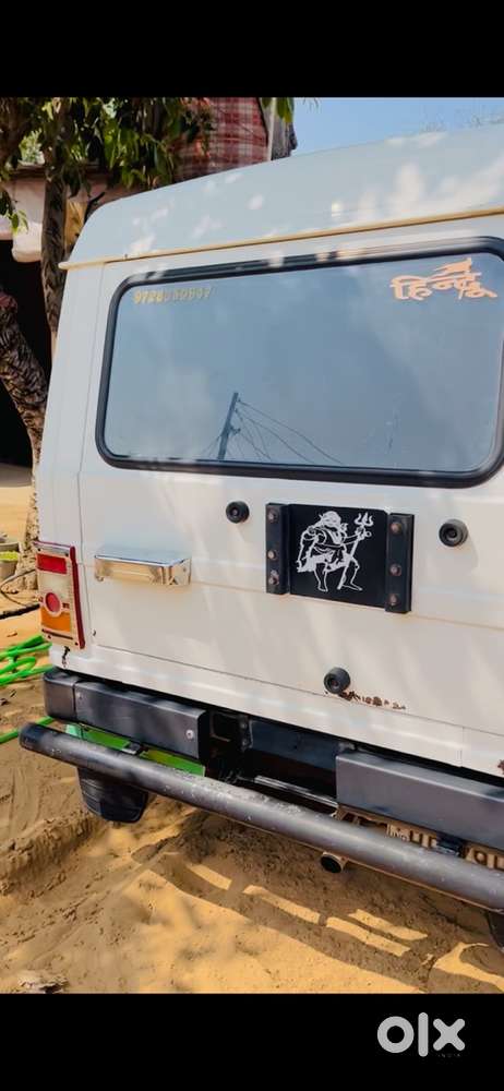 Mahindra Bolero Diesel 2014