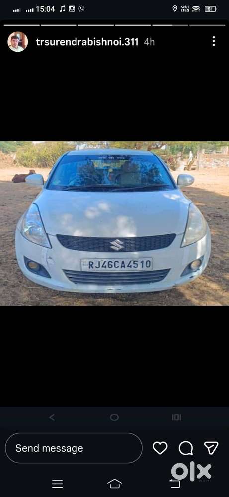 Maruti Suzuki Swift 2013 Diesel 104000 Km Driven