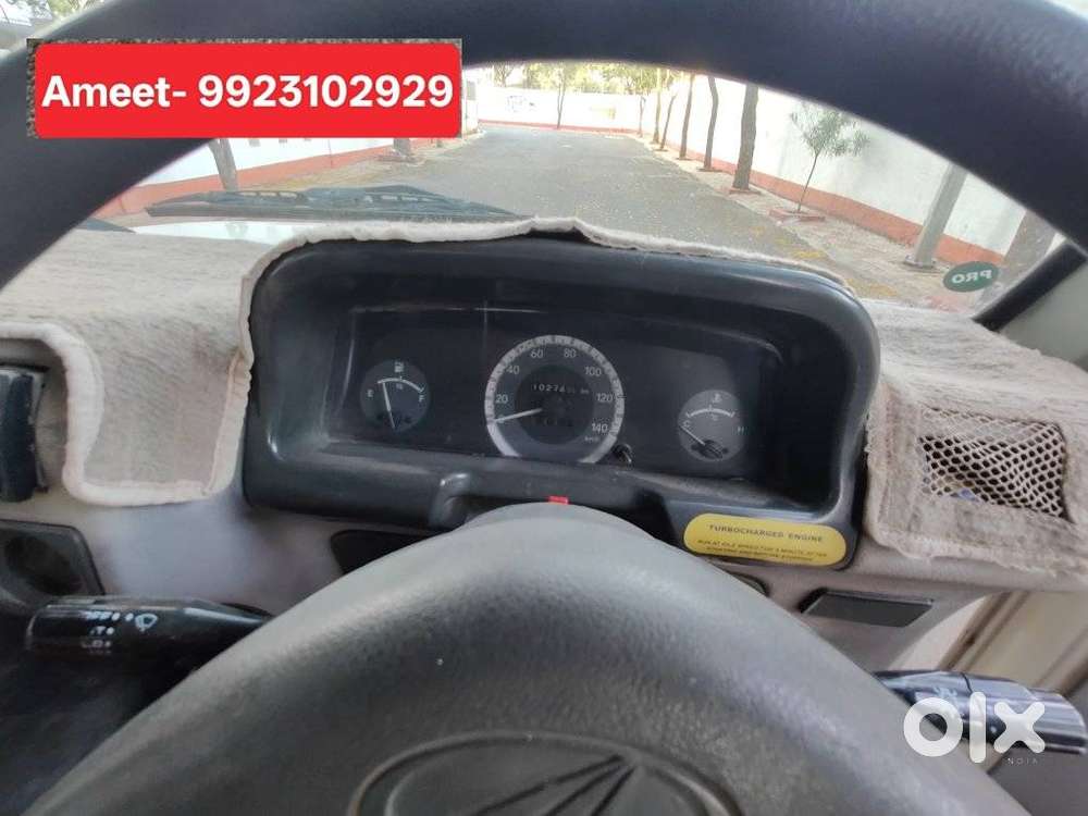 Mahindra Bolero, 2016, Diesel