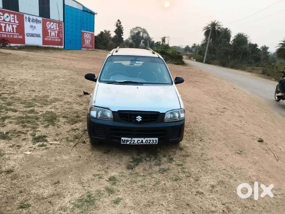 Urgent Sale Karna Hai Very Good Condition Hai Urgent Sale Karna Hai