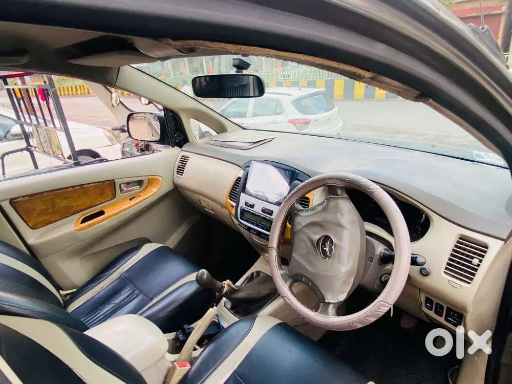 Good Condition Money Problem