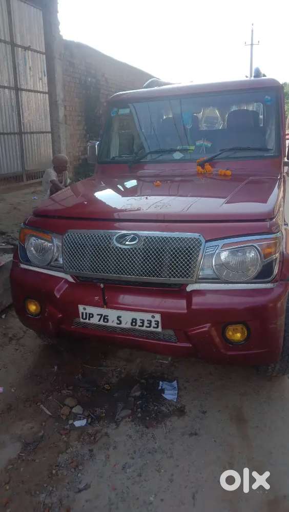 Gadi Me Koi Kmi Nhi Hai Only Insurance Expire Hai Or Pucc