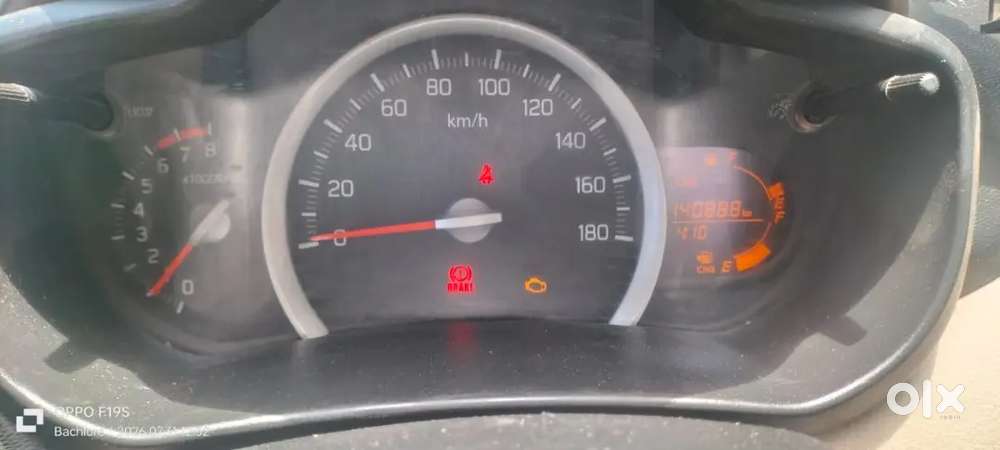 Maruti Suzuki Celerio 2019 Variant H2 Cng