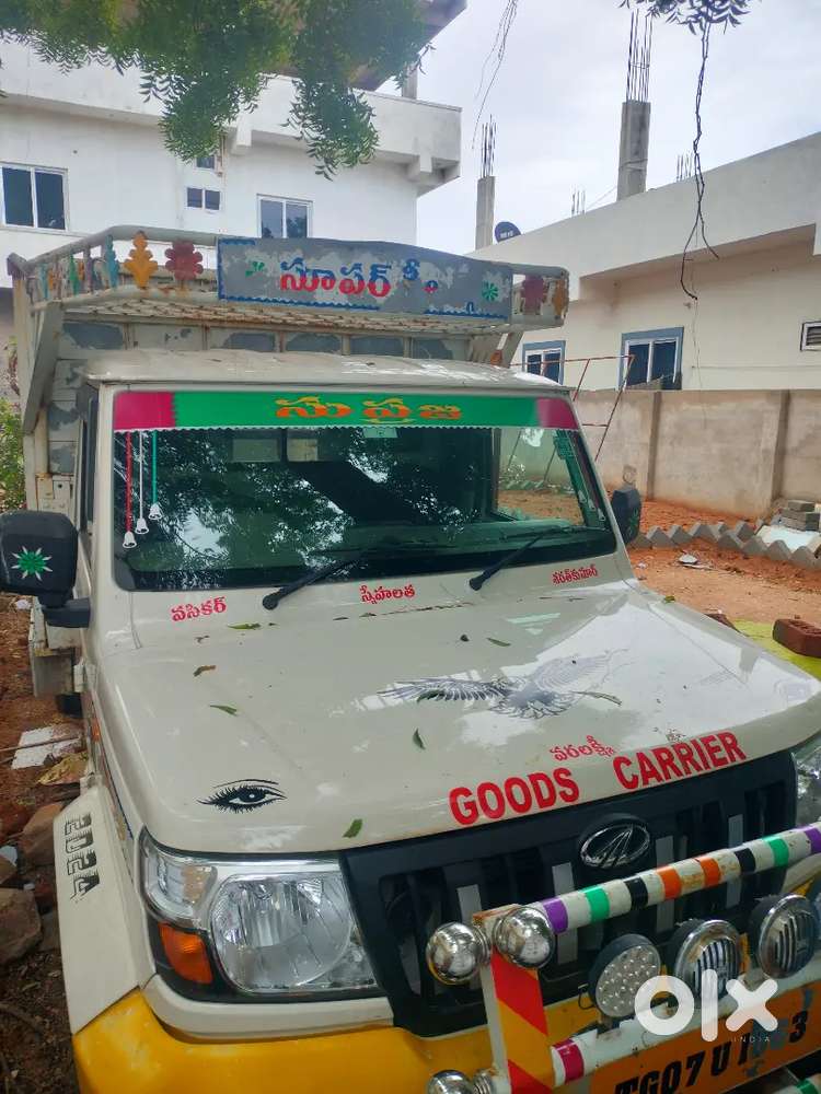 Mahindra Global Pik Up 2024 Diesel Pickup