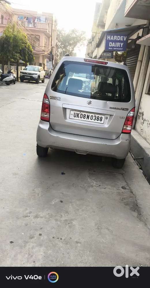 Maruti Suzuki Wagon R