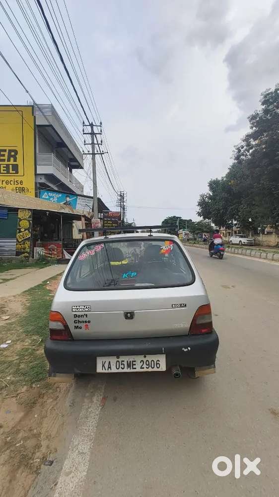 Maruti Suzuki 800 2004 Petrol 42000 Km Driven
