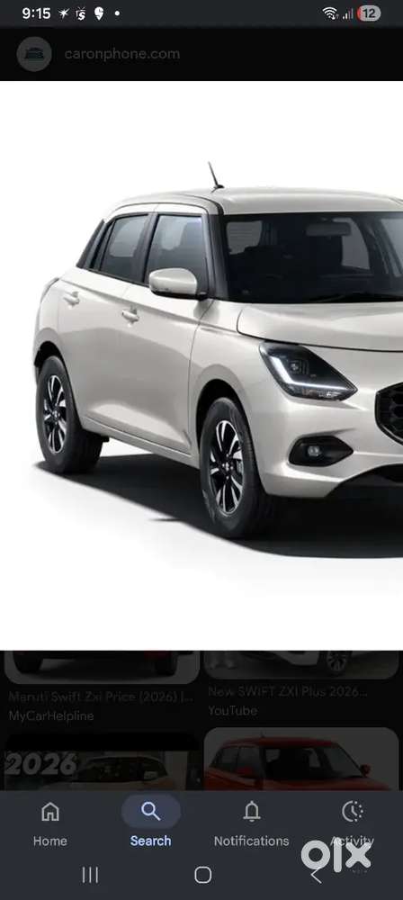 Maruti Suzuki Swift 1.2 Limited 2026