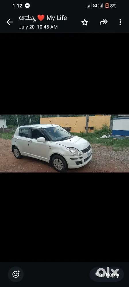 Fc Insurance Colse And Engin Work But Runig Condition