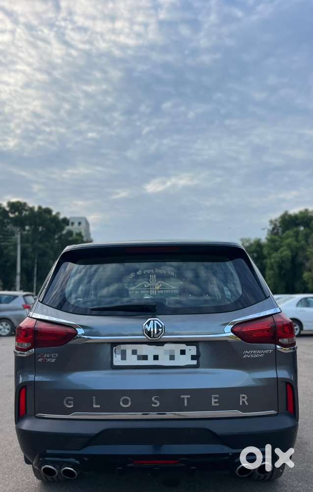 Mg Gloster Savvy 7 Seater, 2022