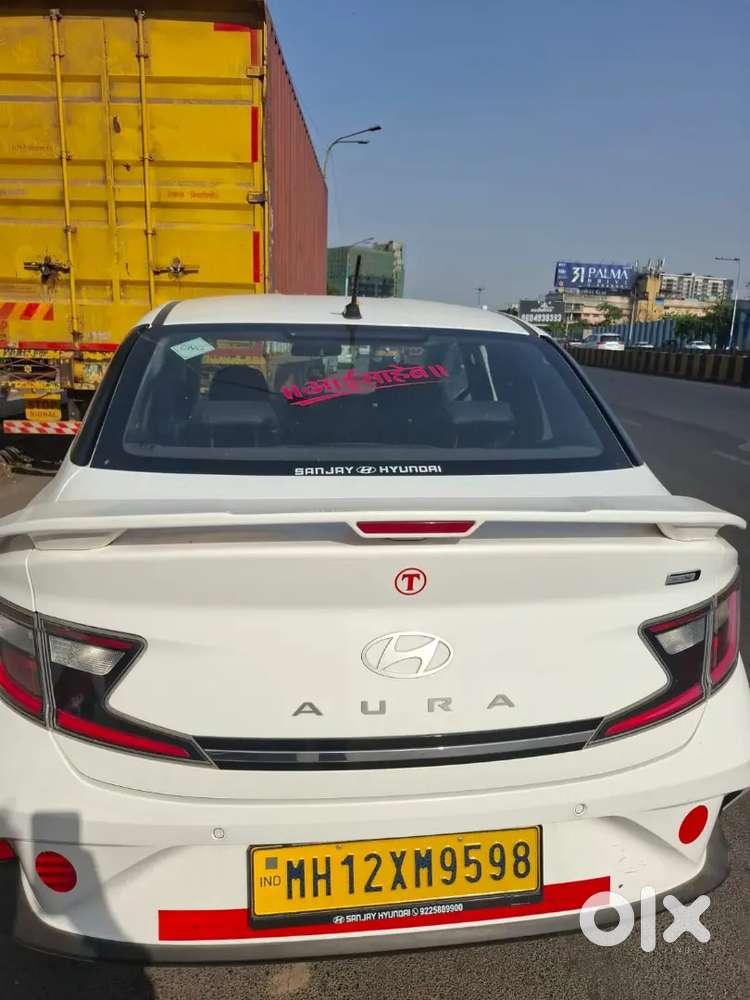 I Have Personal Issue