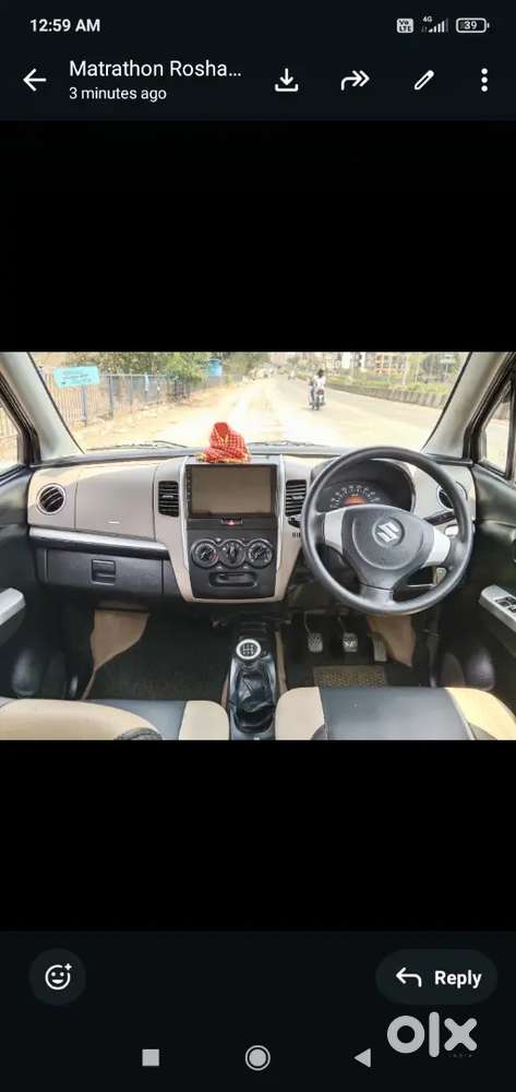 Maruti Suzuki Wagon R 2014
