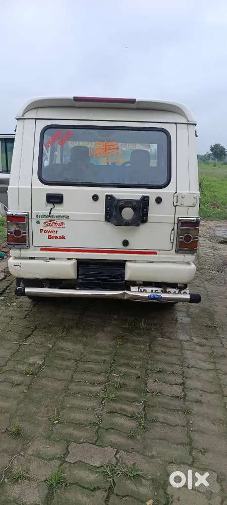 Mahindra Bolero 2017
