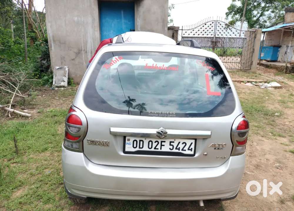 Maruti Suzuki Alto 2013