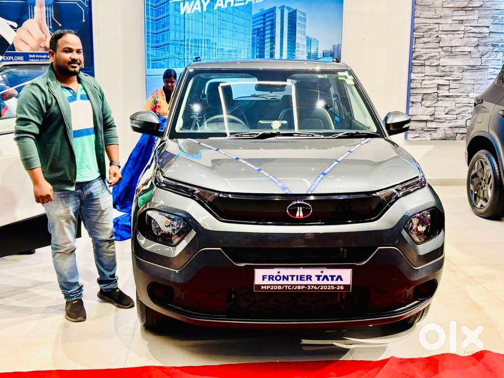 Tata Punch Petrol 2026