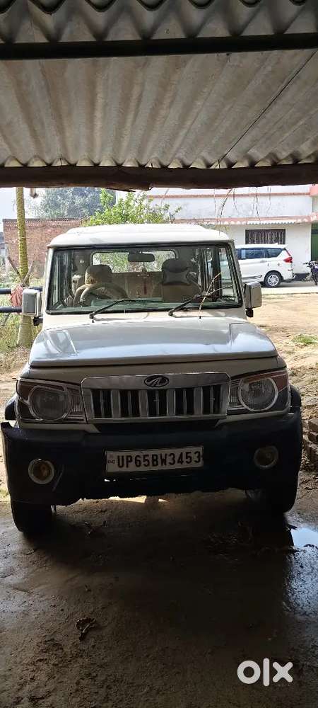 Ye Jaldi Se Jaldi Bechna Hai...