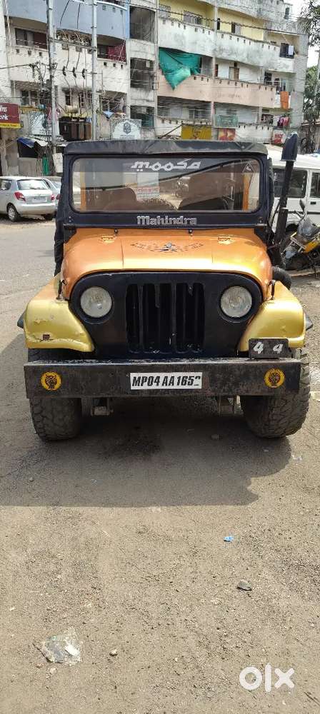 Mahindra Jeep 1988 Diesel Well Maintained