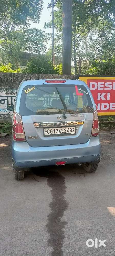 Maruti Suzuki Wagon R
