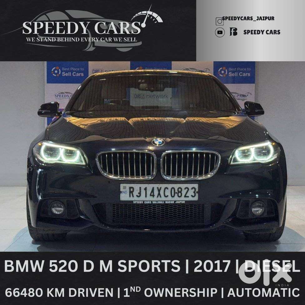 Bmw 5 Series 2.0 520d M Sport, 2017, Diesel