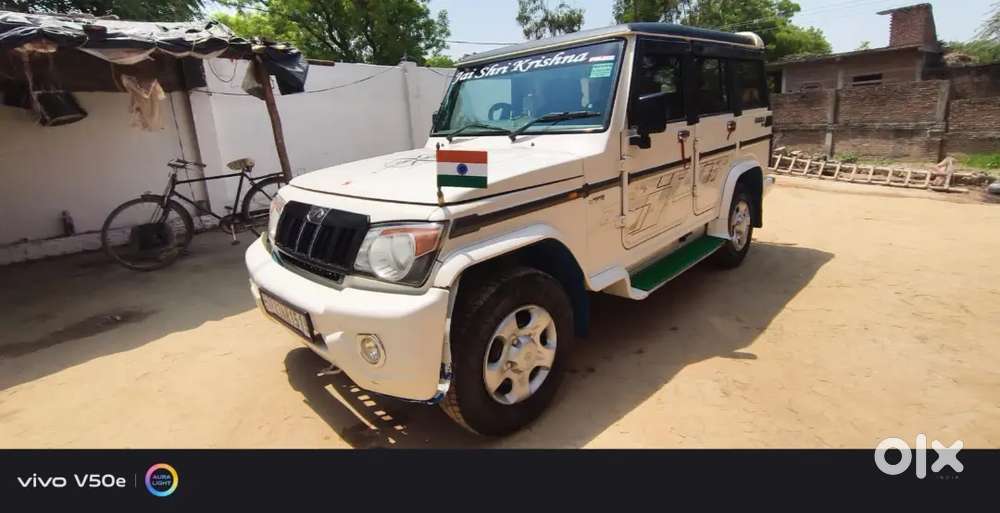 Bolero Slx 66000 Chali With Service Record 4 Tyre New Puri Gadi Orgina