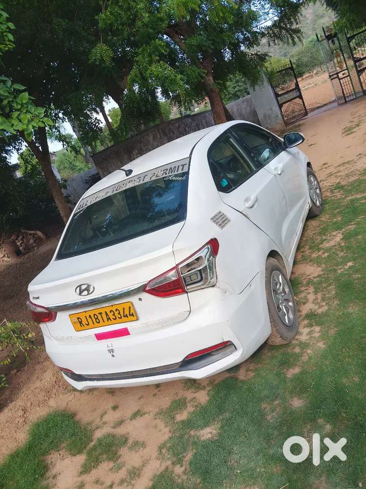 Commercial Car