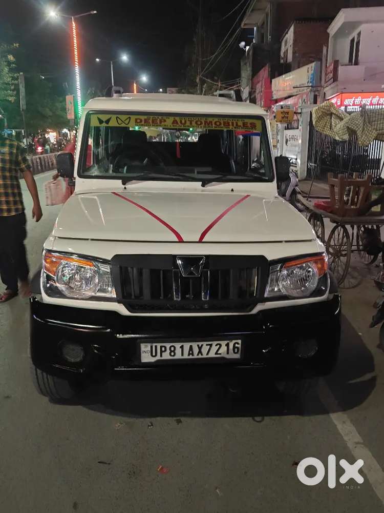 Mahindra Bolero 2014 Non Ac White