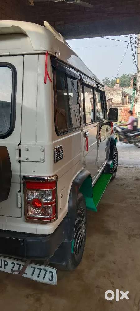 2015 Model 7 Seater