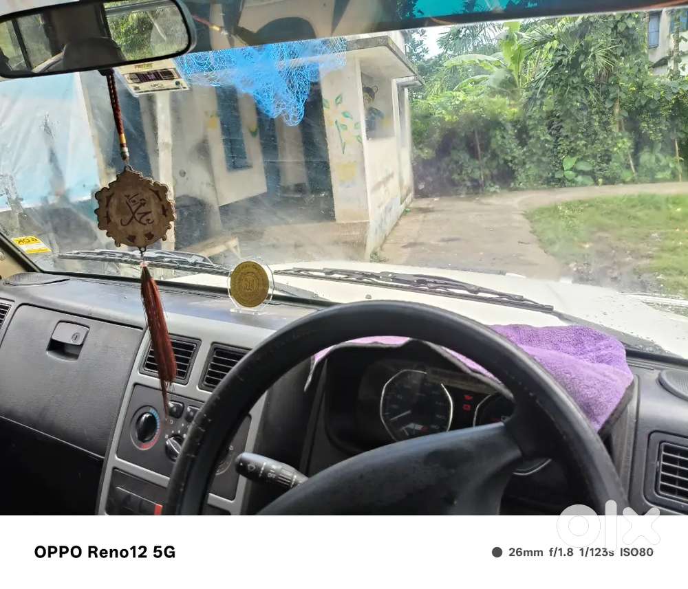 Tata Sumo Gold Ex 2017